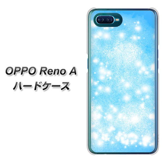 OPPO Reno A 高画質仕上げ 背面印刷 ハードケース【YJ289 デザインブルー】