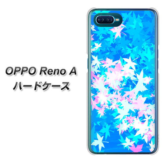 OPPO Reno A 高画質仕上げ 背面印刷 ハードケース【YJ290 デザインもみじ】