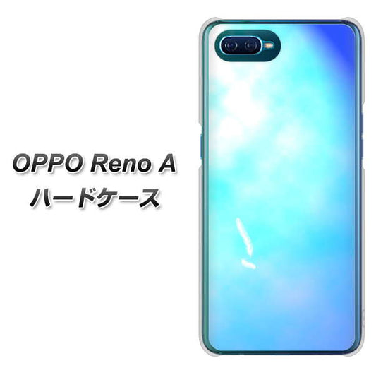 OPPO Reno A 高画質仕上げ 背面印刷 ハードケース【YJ291 デザイン　光】