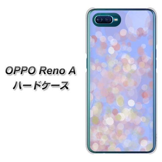 OPPO Reno A 高画質仕上げ 背面印刷 ハードケース【YJ293 デザイン】