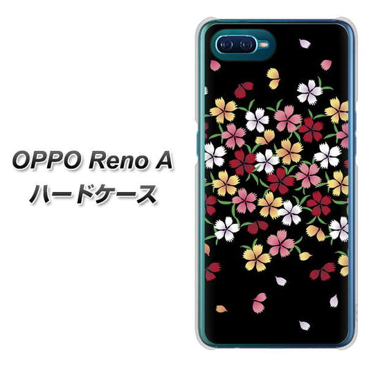 OPPO Reno A 高画質仕上げ 背面印刷 ハードケース【YJ323 和柄 なでしこ】