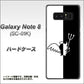 docomo ギャラクシーノート8 SC-01K 高画質仕上げ 背面印刷 ハードケース【027 ハーフデビット】
