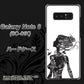 docomo ギャラクシーノート8 SC-01K 高画質仕上げ 背面印刷 ハードケース【384 ボディアート】