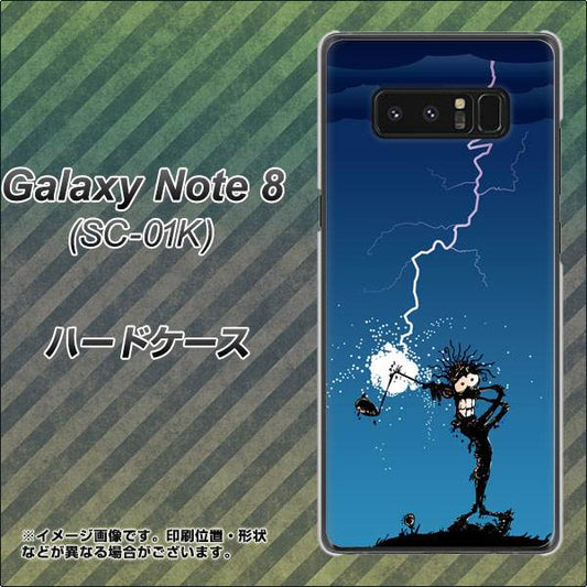 docomo ギャラクシーノート8 SC-01K 高画質仕上げ 背面印刷 ハードケース【417 ゴルファーの苦難】