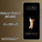 docomo ギャラクシーノート8 SC-01K 高画質仕上げ 背面印刷 ハードケース【610 GOLFCLUB】