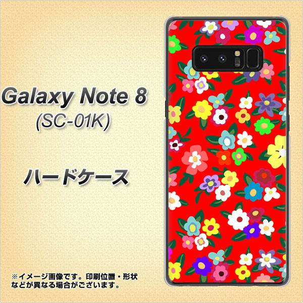 docomo ギャラクシーノート8 SC-01K 高画質仕上げ 背面印刷 ハードケース【780 リバティプリントRD】