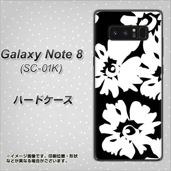 docomo ギャラクシーノート8 SC-01K 高画質仕上げ 背面印刷 ハードケース【1215 モダンフラワー】