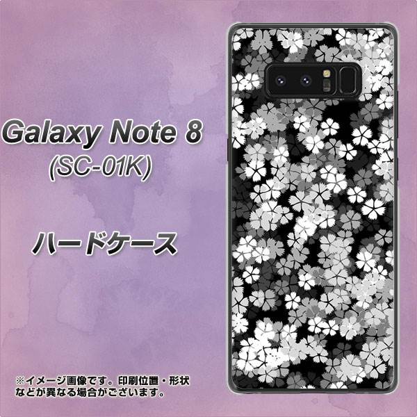 docomo ギャラクシーノート8 SC-01K 高画質仕上げ 背面印刷 ハードケース【1332 夜桜】