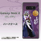 docomo ギャラクシーノート8 SC-01K 高画質仕上げ 背面印刷 ハードケース【AB805 長宗我部 元親 イラストと家紋】
