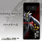 docomo ギャラクシーノート8 SC-01K 高画質仕上げ 背面印刷 ハードケース【AB809 伊達政宗 イラストと花押】