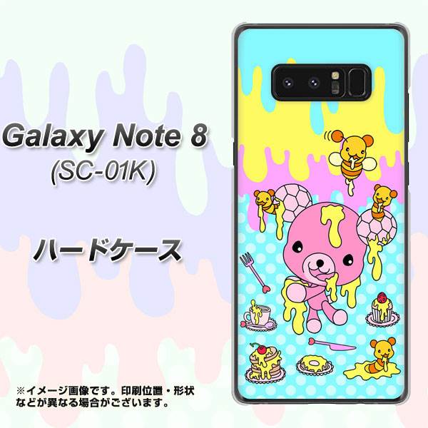 docomo ギャラクシーノート8 SC-01K 高画質仕上げ 背面印刷 ハードケース【AG821 ハニベア（水玉水色）】