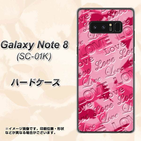 docomo ギャラクシーノート8 SC-01K 高画質仕上げ 背面印刷 ハードケース【SC845 フラワーヴェルニLOVE濃いピンク（ローズアンディアン）】