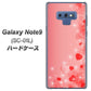 docomo ギャラクシー ノート9 SC-01L 高画質仕上げ 背面印刷 ハードケース【003 ハート色の夢】
