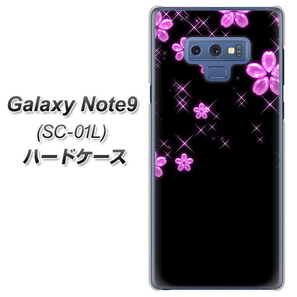 docomo ギャラクシー ノート9 SC-01L 高画質仕上げ 背面印刷 ハードケース【019 桜クリスタル】