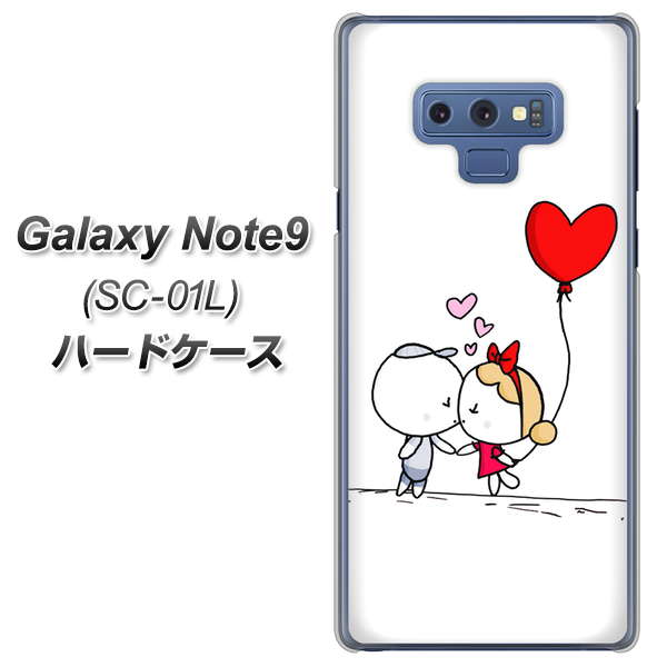 docomo ギャラクシー ノート9 SC-01L 高画質仕上げ 背面印刷 ハードケース【025 小さな恋の物語】