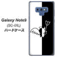 docomo ギャラクシー ノート9 SC-01L 高画質仕上げ 背面印刷 ハードケース【027 ハーフデビット】