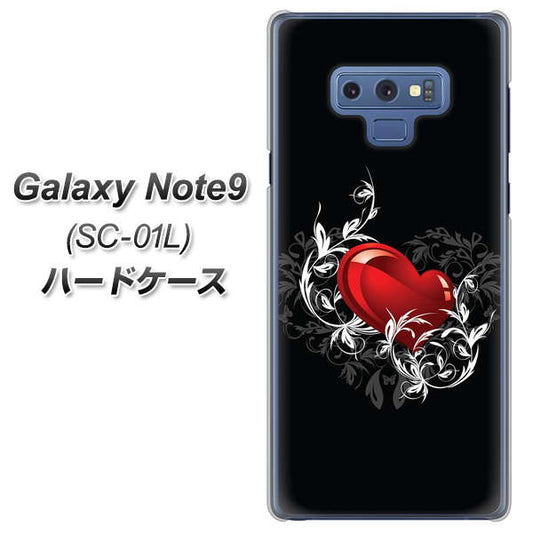 docomo ギャラクシー ノート9 SC-01L 高画質仕上げ 背面印刷 ハードケース【032 クリスタルハート】