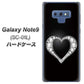 docomo ギャラクシー ノート9 SC-01L 高画質仕上げ 背面印刷 ハードケース【041 ゴージャスハート】