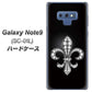 docomo ギャラクシー ノート9 SC-01L 高画質仕上げ 背面印刷 ハードケース【042 ラインストーン風の印刷ゴージャスユリ】
