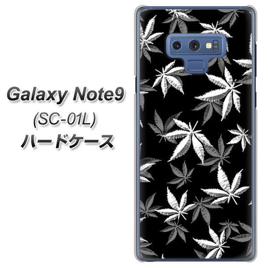 docomo ギャラクシー ノート9 SC-01L 高画質仕上げ 背面印刷 ハードケース【064 モノトーン大麻ブラック】