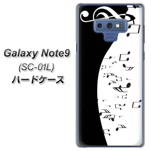 docomo ギャラクシー ノート9 SC-01L 高画質仕上げ 背面印刷 ハードケース【114 モノトーンのリズム】