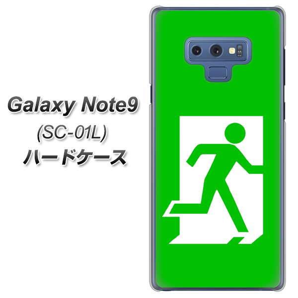 docomo ギャラクシー ノート9 SC-01L 高画質仕上げ 背面印刷 ハードケース【163 非常口】