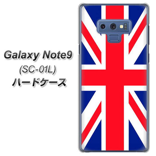 docomo ギャラクシー ノート9 SC-01L 高画質仕上げ 背面印刷 ハードケース【200 イギリス (ユニオン・ジャック）】