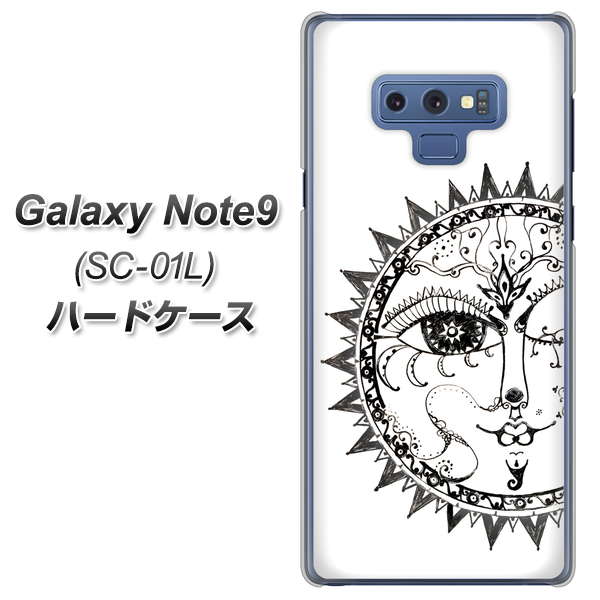 docomo ギャラクシー ノート9 SC-01L 高画質仕上げ 背面印刷 ハードケース【207 太陽神】
