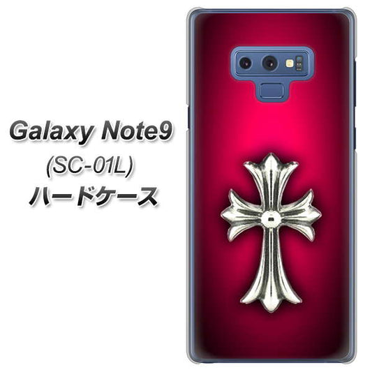 docomo ギャラクシー ノート9 SC-01L 高画質仕上げ 背面印刷 ハードケース【249 クロスレッド】