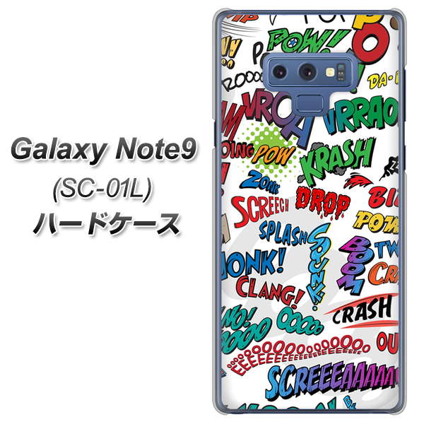 docomo ギャラクシー ノート9 SC-01L 高画質仕上げ 背面印刷 ハードケース【271 アメリカン キャッチコピー】