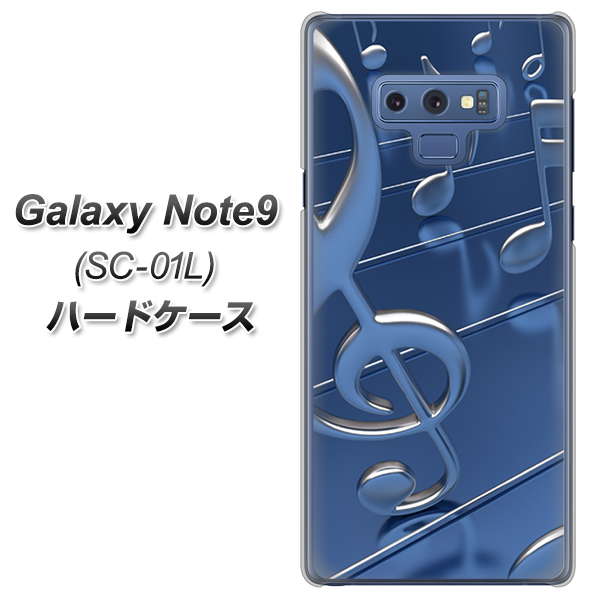 docomo ギャラクシー ノート9 SC-01L 高画質仕上げ 背面印刷 ハードケース【286 3D 音符】