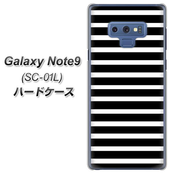 docomo ギャラクシー ノート9 SC-01L 高画質仕上げ 背面印刷 ハードケース【330 サイドボーダーブラック】