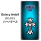 docomo ギャラクシー ノート9 SC-01L 高画質仕上げ 背面印刷 ハードケース【334 クロスブルー】