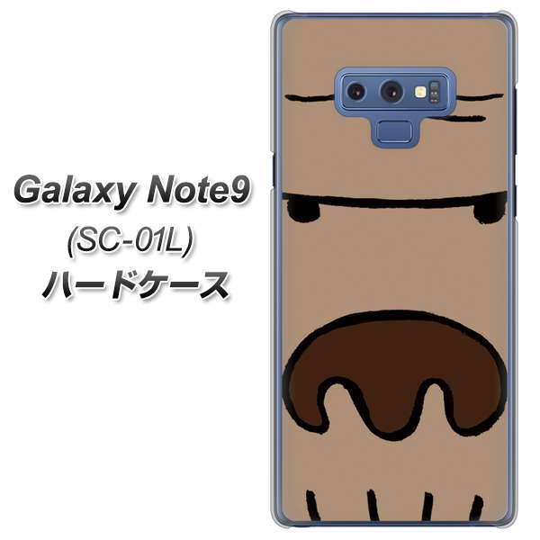 docomo ギャラクシー ノート9 SC-01L 高画質仕上げ 背面印刷 ハードケース【352 ごりら】