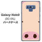 docomo ギャラクシー ノート9 SC-01L 高画質仕上げ 背面印刷 ハードケース【353 ぶた】