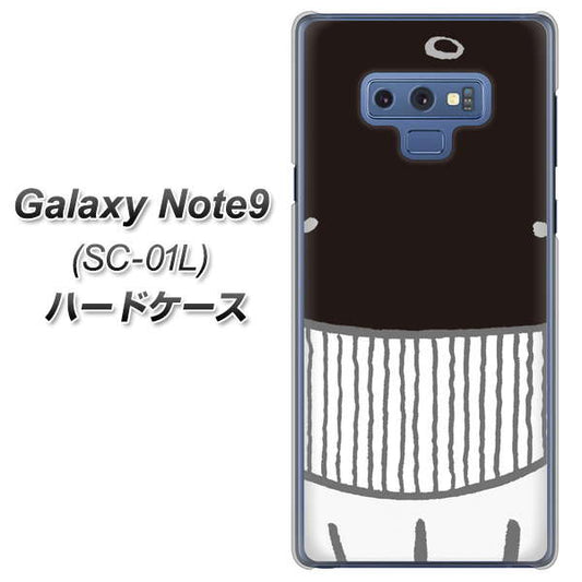 docomo ギャラクシー ノート9 SC-01L 高画質仕上げ 背面印刷 ハードケース【355 くじら】