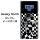 docomo ギャラクシー ノート9 SC-01L 高画質仕上げ 背面印刷 ハードケース【357 bk&wh】