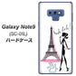 docomo ギャラクシー ノート9 SC-01L 高画質仕上げ 背面印刷 ハードケース【377 エレガント】