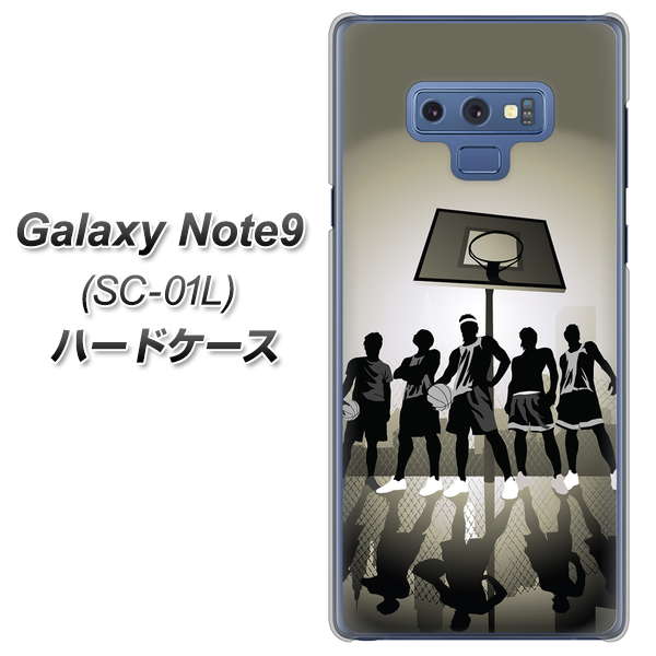 docomo ギャラクシー ノート9 SC-01L 高画質仕上げ 背面印刷 ハードケース【389 クールバスケ】