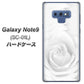 docomo ギャラクシー ノート9 SC-01L 高画質仕上げ 背面印刷 ハードケース【402 ホワイトＲｏｓｅ】