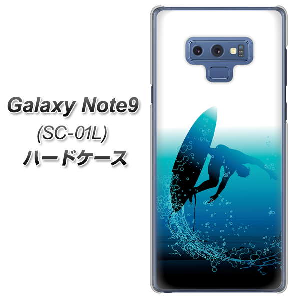docomo ギャラクシー ノート9 SC-01L 高画質仕上げ 背面印刷 ハードケース【416 カットバック】