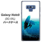 docomo ギャラクシー ノート9 SC-01L 高画質仕上げ 背面印刷 ハードケース【416 カットバック】