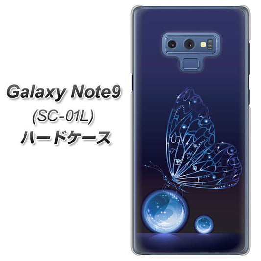 docomo ギャラクシー ノート9 SC-01L 高画質仕上げ 背面印刷 ハードケース【418 神秘の蝶】