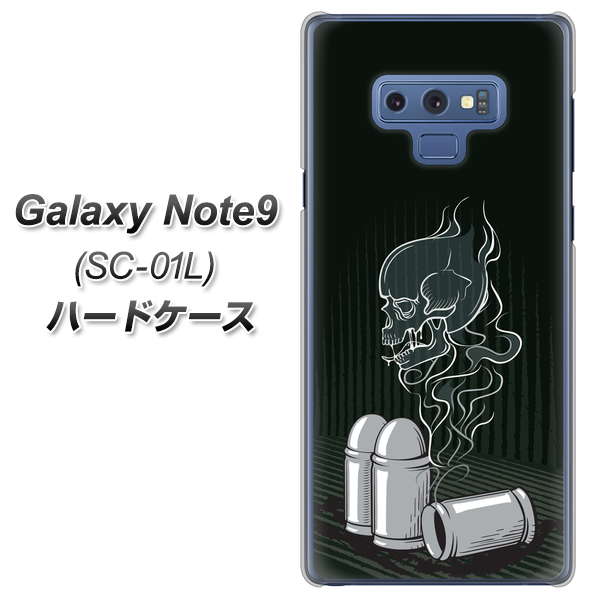 docomo ギャラクシー ノート9 SC-01L 高画質仕上げ 背面印刷 ハードケース【481 弾丸】
