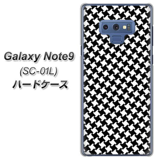 docomo ギャラクシー ノート9 SC-01L 高画質仕上げ 背面印刷 ハードケース【514 和柄＆筆文字 風車】