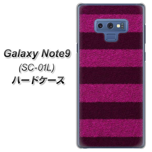 docomo ギャラクシー ノート9 SC-01L 高画質仕上げ 背面印刷 ハードケース【534 極太ボーダーPK&NV】