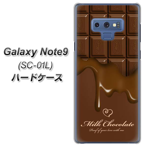 docomo ギャラクシー ノート9 SC-01L 高画質仕上げ 背面印刷 ハードケース【536 板チョコ-ハート】