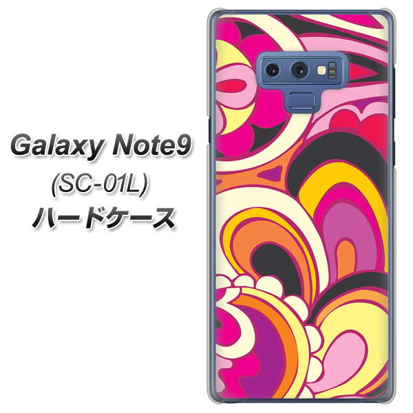 docomo ギャラクシー ノート9 SC-01L 高画質仕上げ 背面印刷 ハードケース【586 ブローアップカラー】