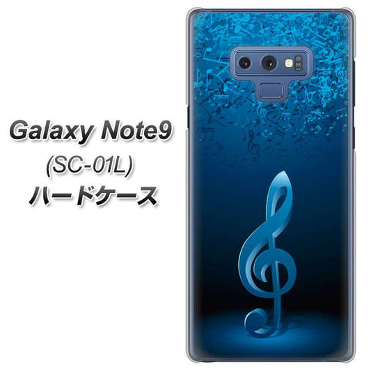 docomo ギャラクシー ノート9 SC-01L 高画質仕上げ 背面印刷 ハードケース【588 オーケストラ】