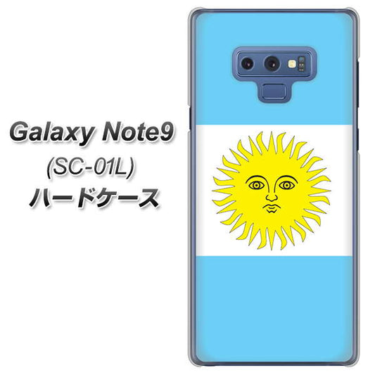 docomo ギャラクシー ノート9 SC-01L 高画質仕上げ 背面印刷 ハードケース【666 アルゼンチン】